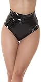 Koucla Gogo High Waist Latex Look Pants M